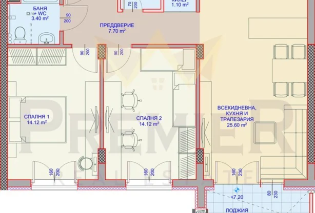 Real Estate Agency - Imoti Premier - imot - 1256188, Price: 206352 EUR