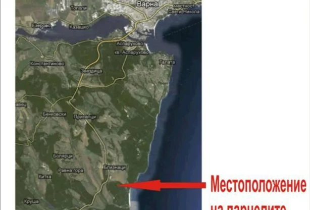 Агенция за недвижими имоти - Имоти Премиер - имот - 53041, Цена: 150000 EUR