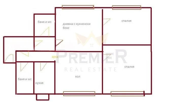 4-стаен апартамент с изключителна локация в кв. Център, гр. София - - снимка 6 - Имоти Премиер