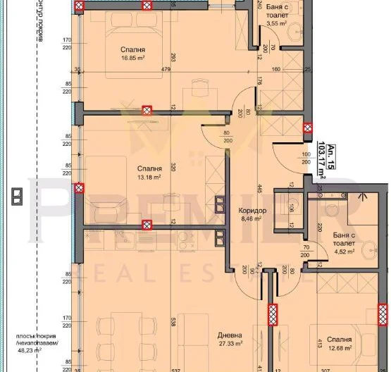 4-стаен, Виница, Сграда “Гора“ -  - снимка 1 - Имоти Премиер