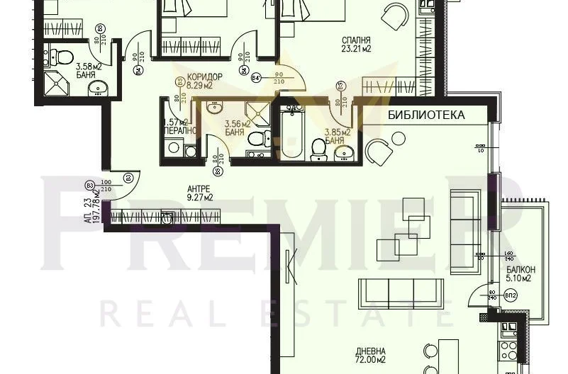 4-Zimmer-Wohnung, Dragalewzi -  - snimka 5 - Imoti Premier