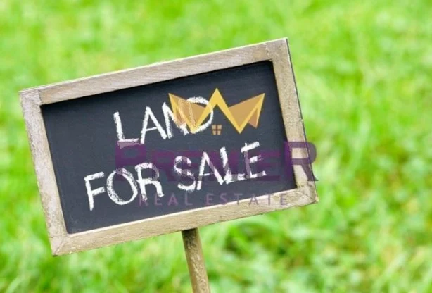 Агенция за недвижими имоти - Имоти Премиер - имот - 1159571, Цена: 253800 EUR