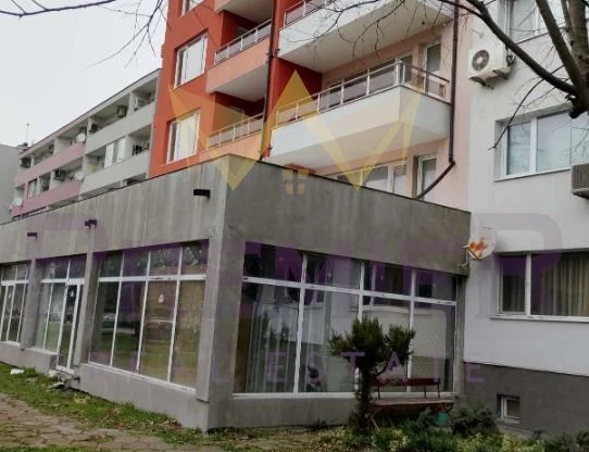 Агенция за недвижими имоти - Имоти Премиер - имот - 1169045, Цена: 144000 EUR