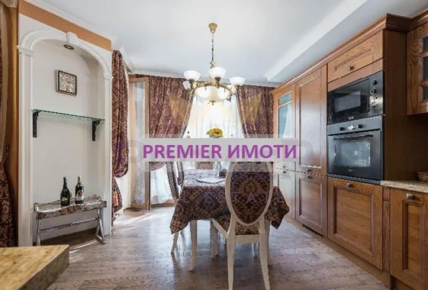 Агенция за недвижими имоти - Имоти Премиер - имот - 1200124, Цена: 1100 EUR