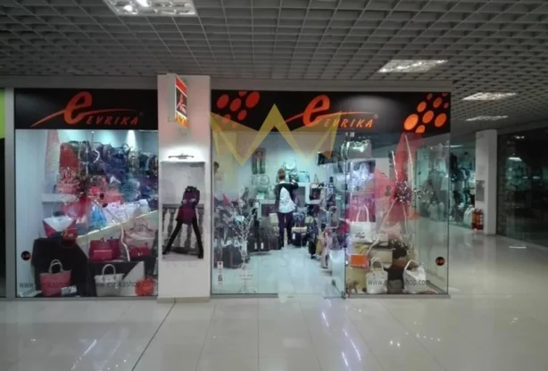 Агенция за недвижими имоти - Имоти Премиер - имот - 1195777, Цена: 59900 EUR