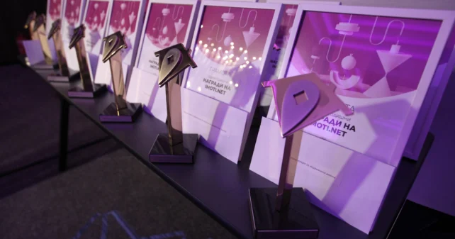 7ми годишни награди на imoti.net