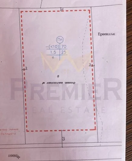 🏗️ מגרש עם פוטנציאל עסקי | עם חזית לכביש הראשי  ורנה – דבניה | אזור הכפר סלנצ’בו -  - snimka 3 - Imoti Premier