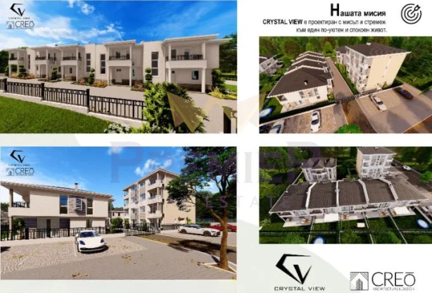 Агенция за недвижими имоти - Имоти Премиер - имот - 1163326, Цена: 334000 EUR