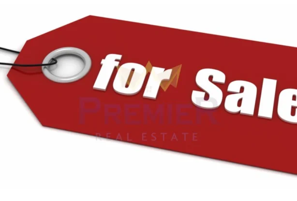 Агенция за недвижими имоти - Имоти Премиер - имот - 865196, Цена: 0 EUR