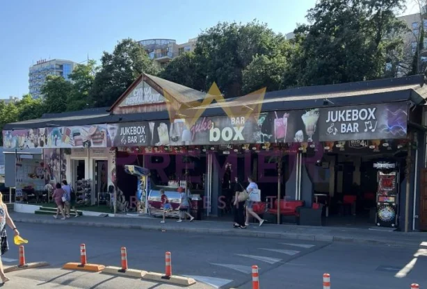 Агенция за недвижими имоти - Имоти Премиер - имот - 1065979, Цена: 890000 EUR