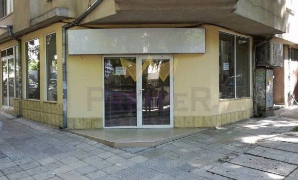 Агенция за недвижими имоти - Имоти Премиер - имот - 782010, Цена: 174500 EUR