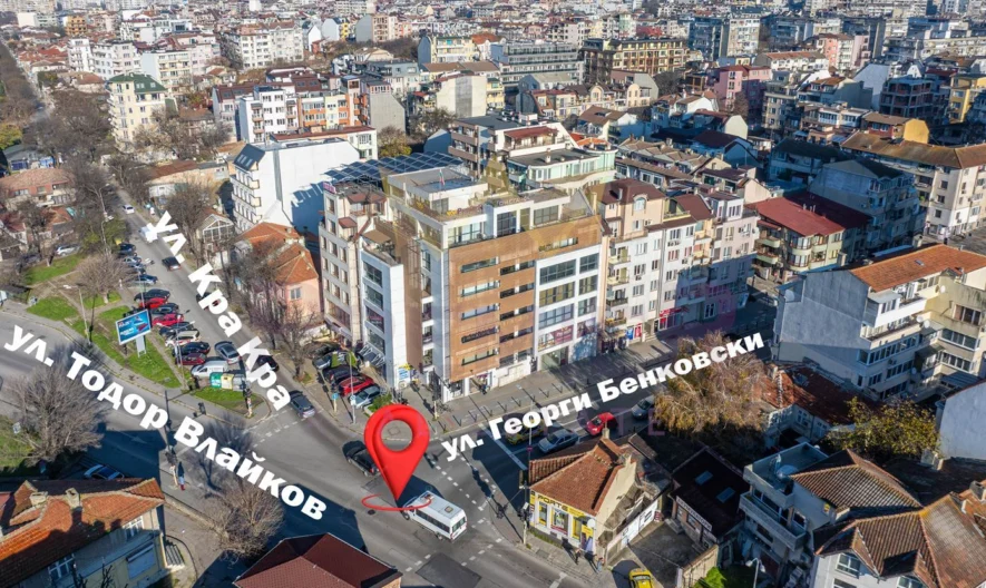 Агенция за недвижими имоти - Имоти Премиер - имот - 1108526, Цена: 199900 EUR