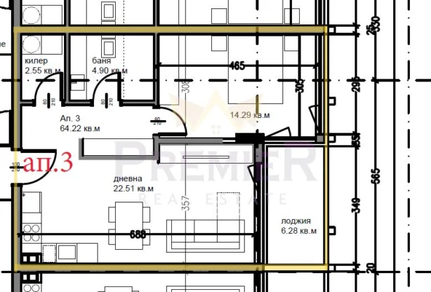 Агенция за недвижими имоти - Имоти Премиер - имот - 826260, Цена: 105200 EUR