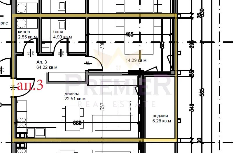 Атрактивен 2-стаен в сърцето на Варна -  - снимка 1 - Имоти Премиер