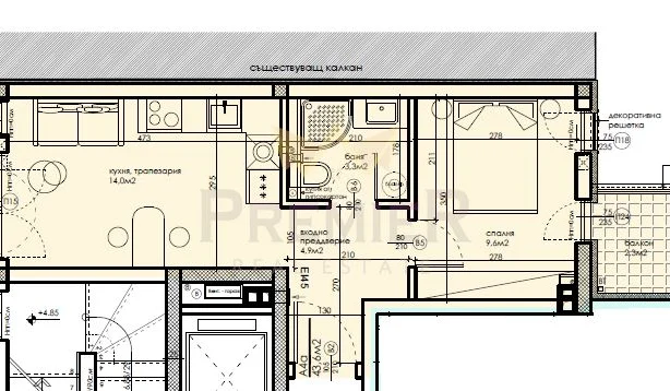 Immobilienagentur - Imoti Premier - imot - 1233999, Preis: 169900 EUR