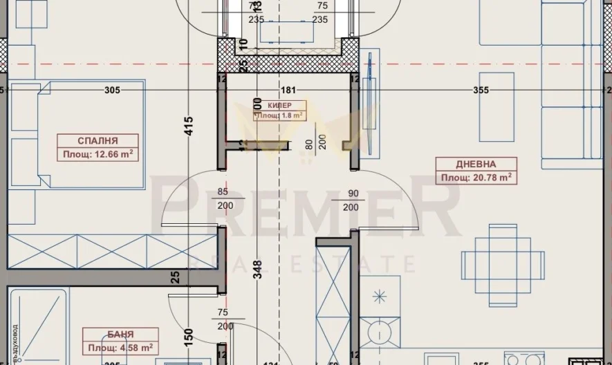 Азалия - - снимка 20 - Имоти Премиер