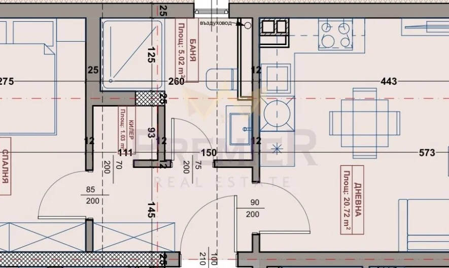 Азалия - - снимка 20 - Имоти Премиер