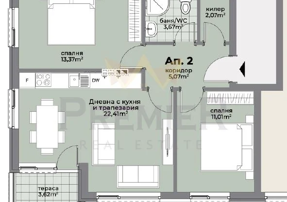 Агенция за недвижими имоти - Имоти Премиер - имот - 807423, Цена: 140000 EUR