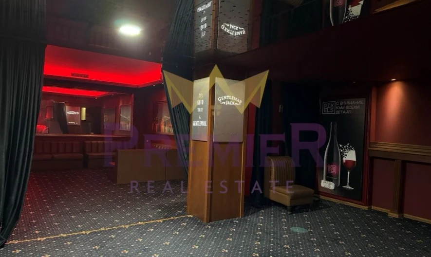 Агенция за недвижими имоти - Имоти Премиер - имот - 1170165, Цена: 590000 EUR