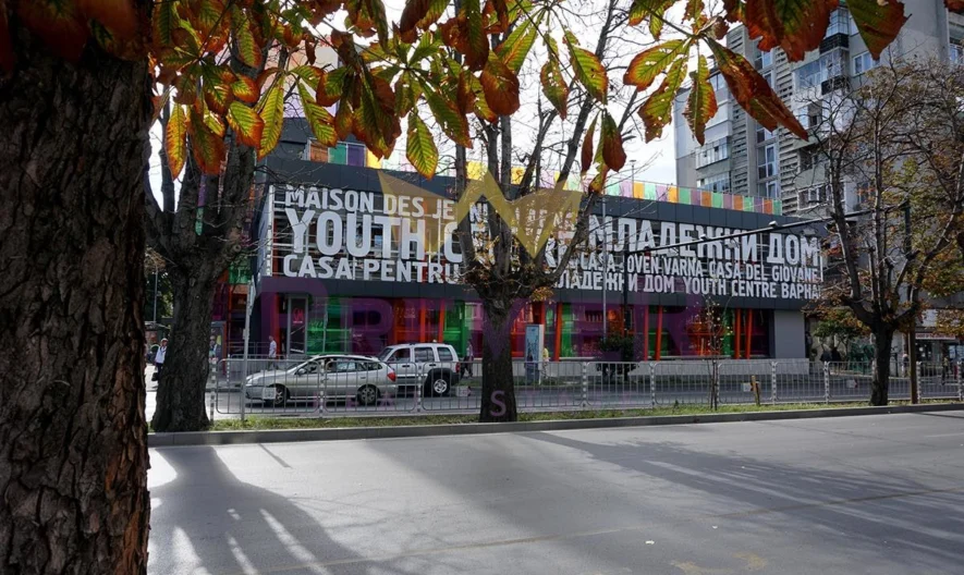 Бар-дискотека -  - снимка 6 - Имоти Премиер