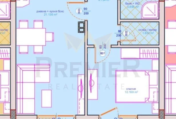 Агенция за недвижими имоти - Имоти Премиер - имот - 1063625, Цена: 93000 EUR