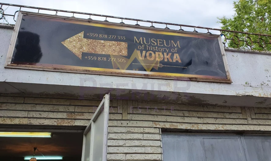 Birtok Kavarnában – vodkamúzeum - - snimka 12 - Imoti Premier