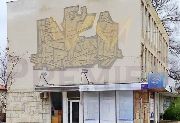 Агенция за недвижими имоти - Имоти Премиер - имот - 969790, Цена: 159000 EUR