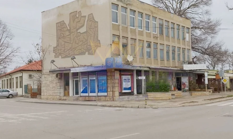 Част от сграда в гр.Шабла, област Добрич - - снимка 1 - Имоти Премиер