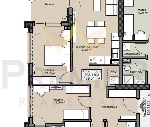 ЧЕТИРИСТАЕН 134,81 КВ.М., В НОВА СГРАДА БЕЗ КОМПРОМИС, В БРАТЯ МИЛАДИНОВИ - - снимка 8 - Имоти Премиер