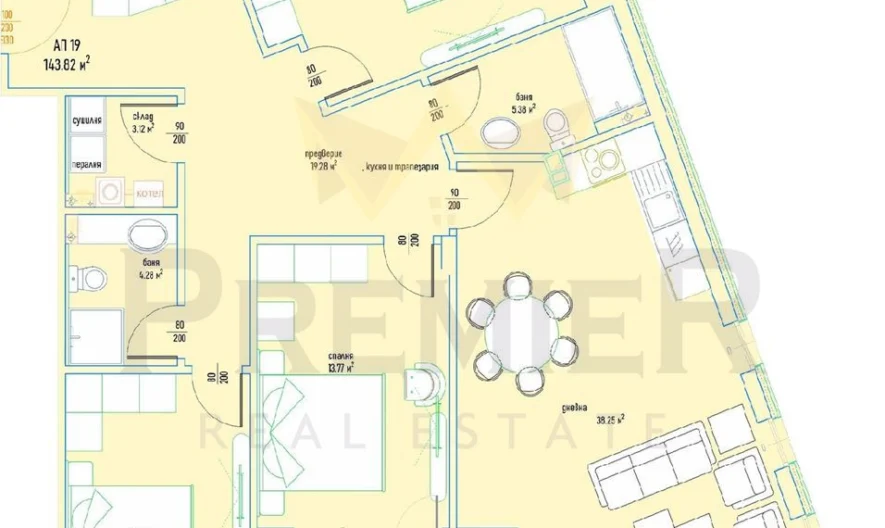 Четиристаен апартамен, Малинова Долина -  - снимка 13 - Имоти Премиер