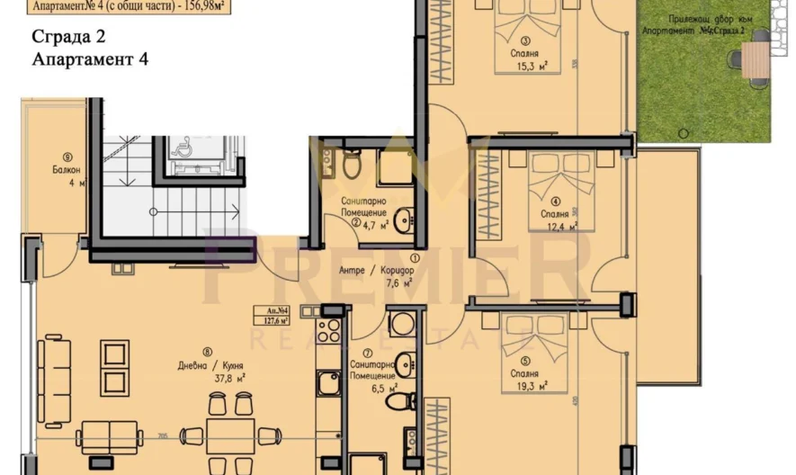 Четиристаен апартамент, Бояна - - снимка 12 - Имоти Премиер