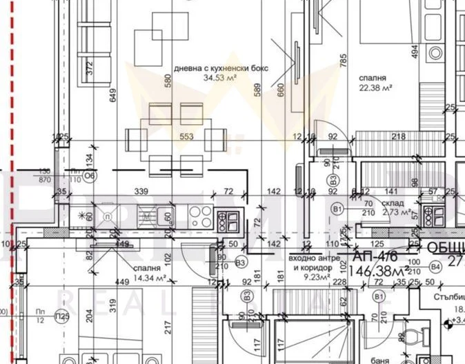 Четиристаен апартамент, Бояна -  - снимка 8 - Имоти Премиер