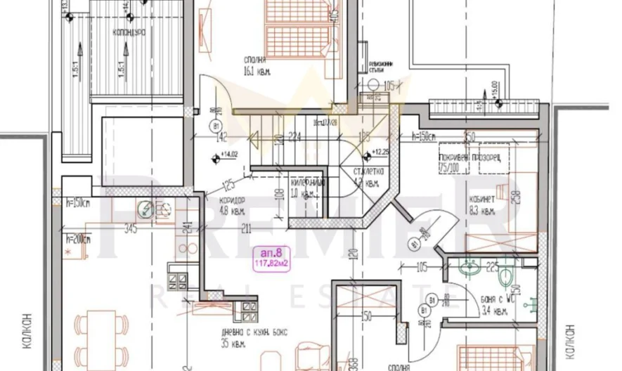 Четиристаен Апартамент кв. Лятно Кино Тракия гр. Варна - - снимка 13 - Имоти Премиер