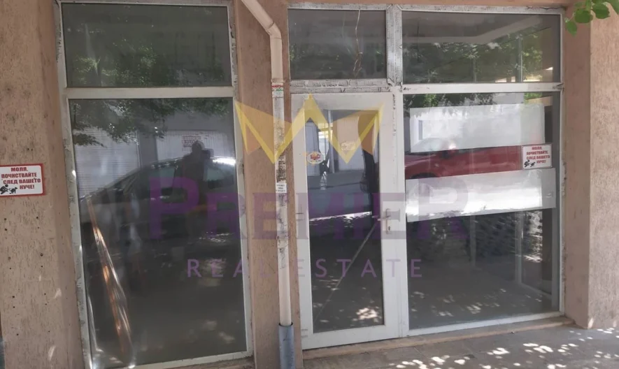 Commercial premises with shop status in Meden Rudnik complex – zone A - - snimka 1 - Imoti Premier