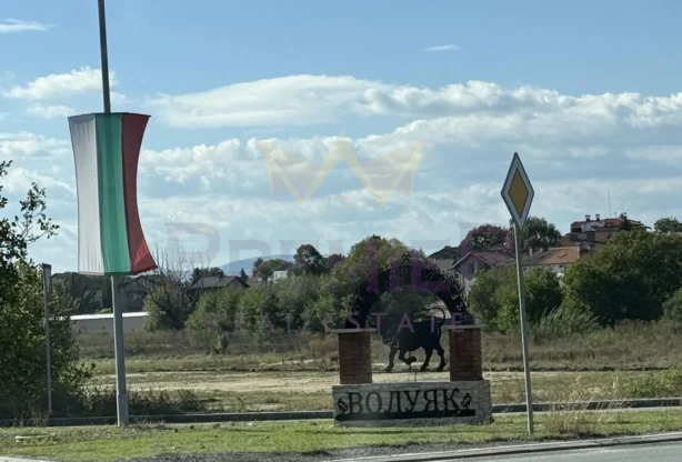 Агенция за недвижими имоти - Имоти Премиер - имот - 1082656, Цена: 459000 EUR