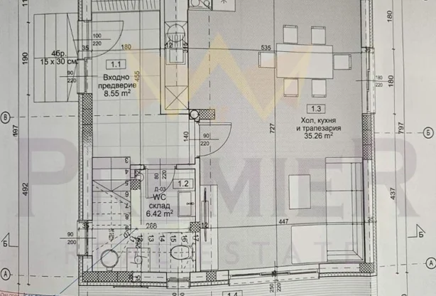 Real Estate Agency - Imoti Premier - imot - 1219651, Price: 265000 EUR