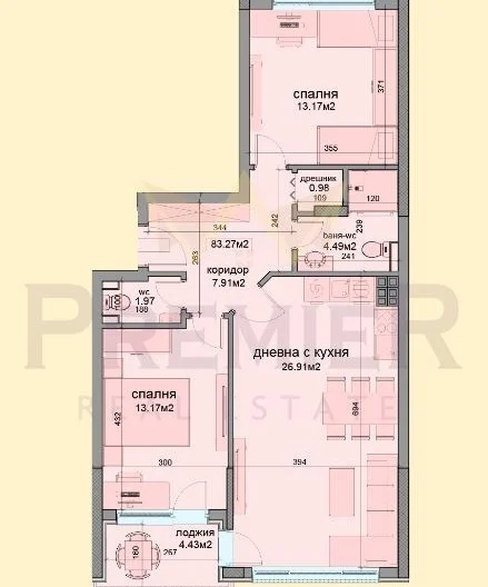 Délkeleti tájolású háromszobás lakás mélygarázs parkolóhellyel a Family Garden lakóparkban, Pobeda negyed -  - snimka 2 - Imoti Premier