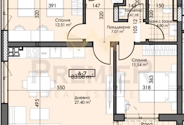 Immobilienagentur - Imoti Premier - imot - 1247390, Preis: 123300 EUR