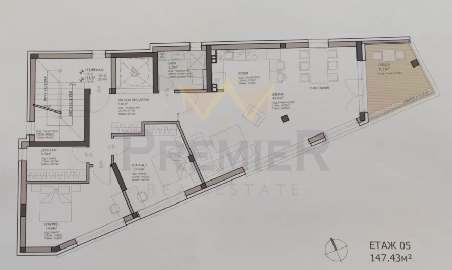 Dreizimmerwohnung mit Meerblick -  - snimka 3 - Imoti Premier