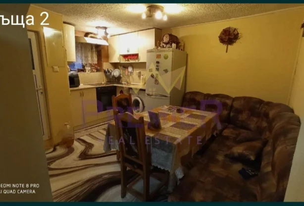 Агентство недвижимости - Имоти Премиер - имот - 1204138, Цена: 80800 EUR