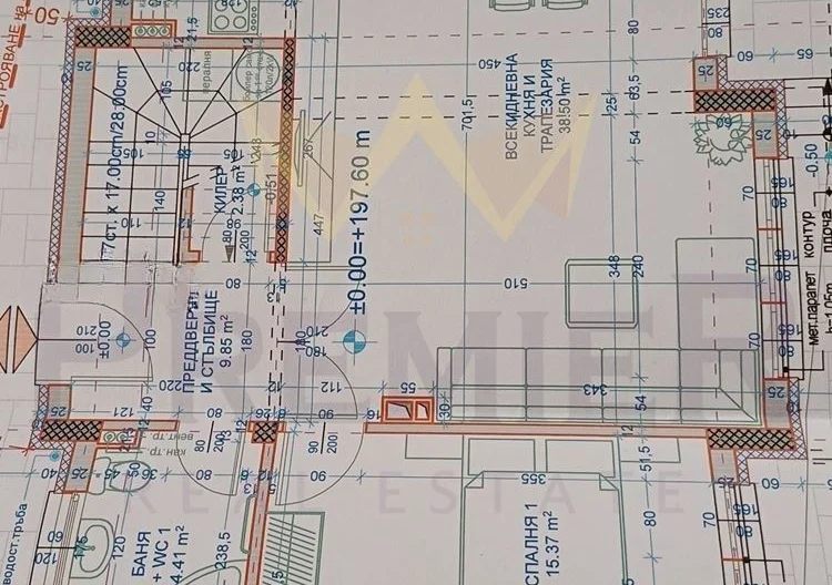 Двуетажна къща Боровец юг -  - снимка 5 - Имоти Премиер