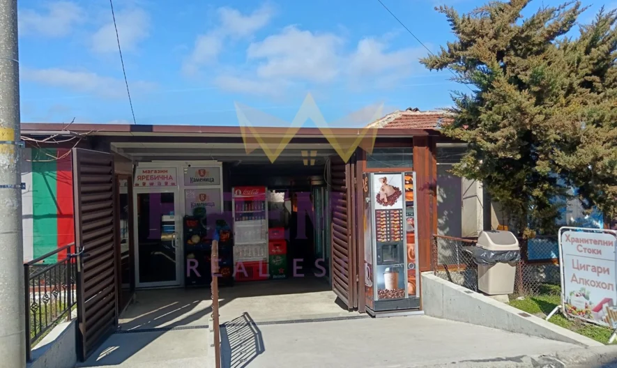 Двуетажна къща с двор и кладенец на 10 мин. от Варна, с.Яребична – нов покрив, обзаведена -  - снимка 24 - Имоти Премиер