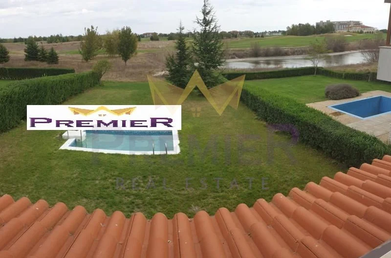 Агенция за недвижими имоти - Имоти Премиер - имот - 819146, Цена: 170000 EUR