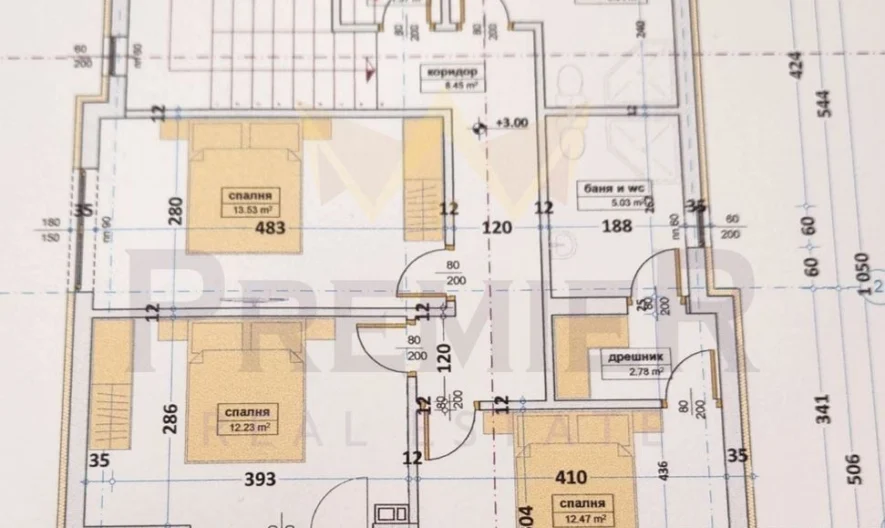 Двуетажна къща в с. Близнаци -  - снимка 3 - Имоти Премиер