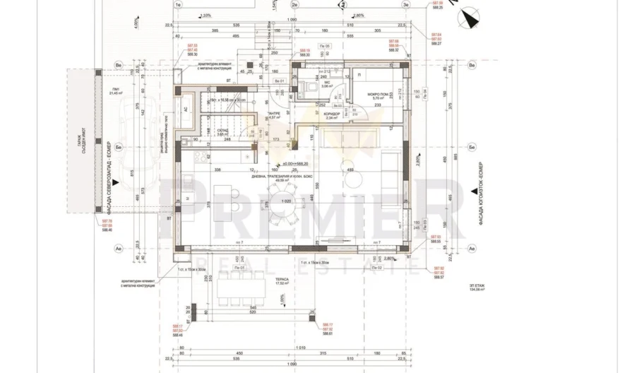 Двуетажна къща в с. Божурище -  - снимка 4 - Имоти Премиер