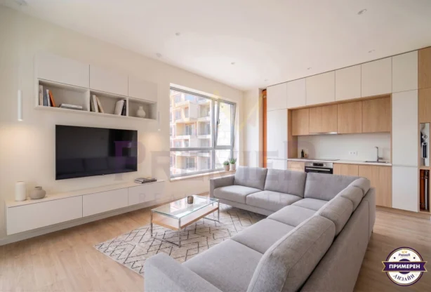 Агентство недвижимости - Имоти Премиер - имот - 1220914, Цена: 135000 EUR
