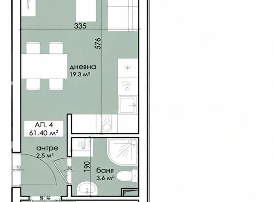 Агентство недвижимости - Имоти Премиер - имот - 1223296, Цена: 103000 EUR
