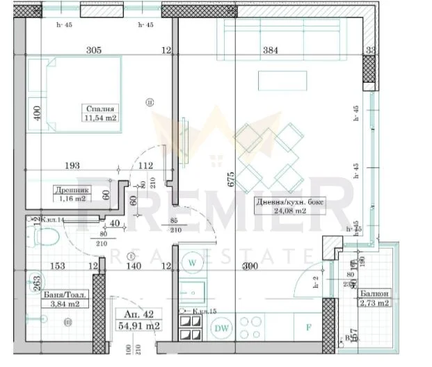 Двустаен апартамент -  - снимка 4 - Имоти Премиер