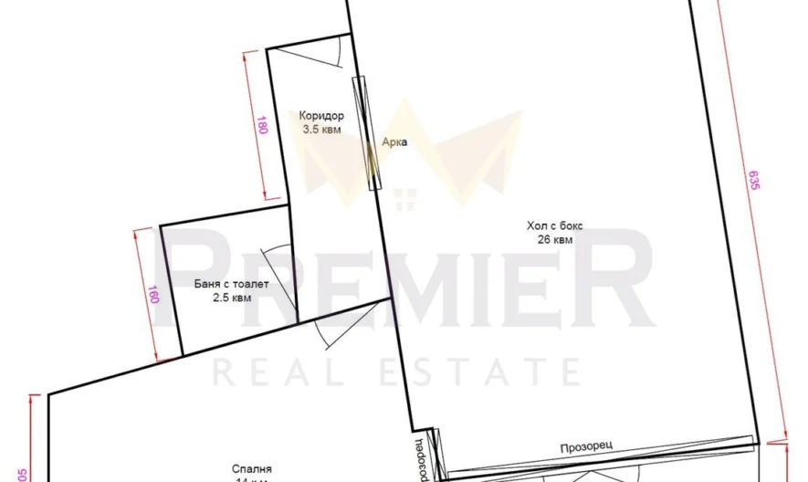 Двустаен апартамент – Гръцка махала, Варна - - снимка 9 - Имоти Премиер