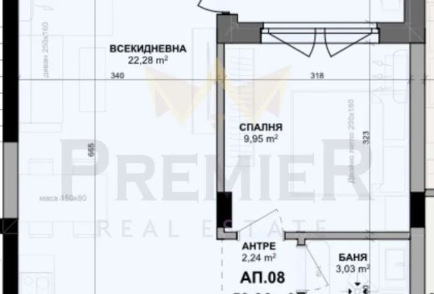 Агенция за недвижими имоти - Имоти Премиер - имот - 1160571, Цена: 99990 EUR